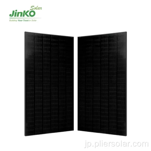 Jinko All Black 430wattソーラーパネル